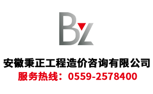 這是一篇來(lái)自發(fā)改委對(duì)鋼鐵“雙碳”路徑的分析